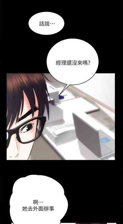 第64頁圖