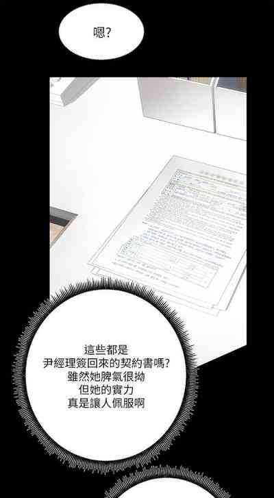 第72頁圖