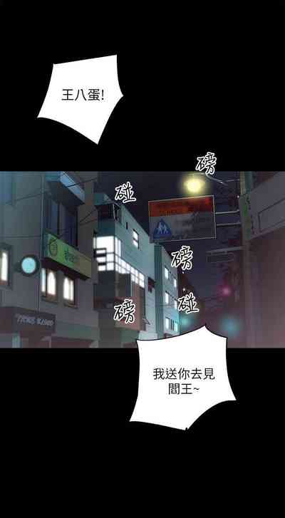 第80頁圖