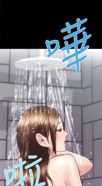 第84頁圖