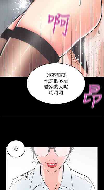 第8頁圖