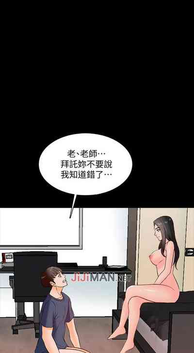 第108頁圖