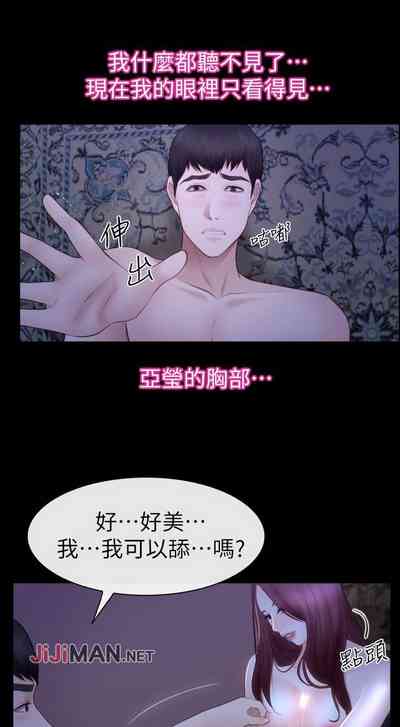 第104頁圖