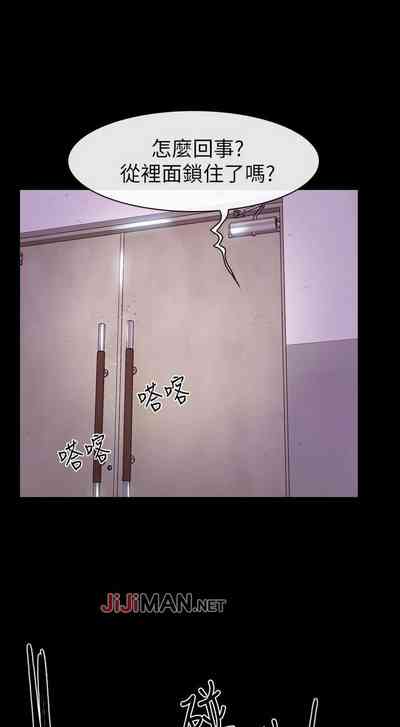 第112頁圖