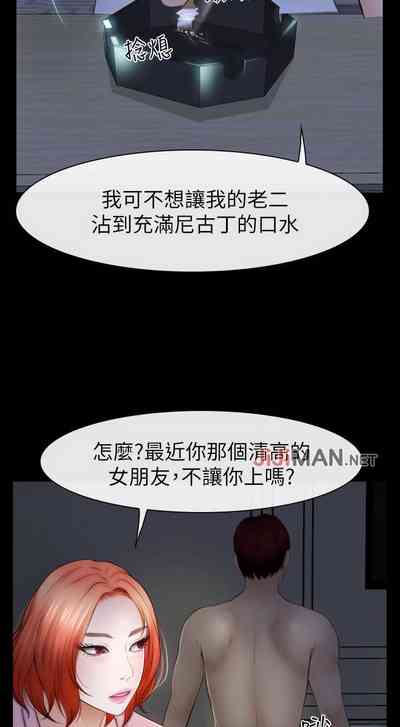 第116頁圖