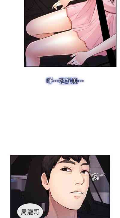 第120頁圖