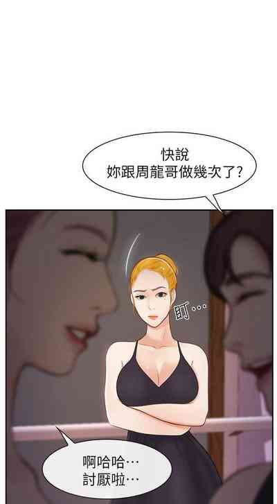 第124頁圖