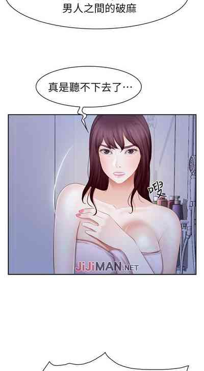 第128頁圖