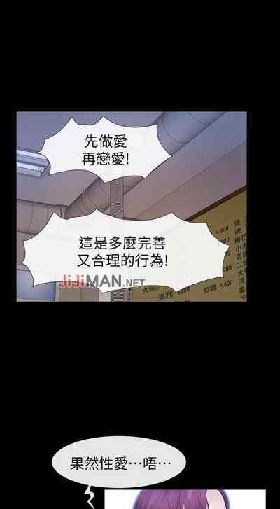 第136頁圖
