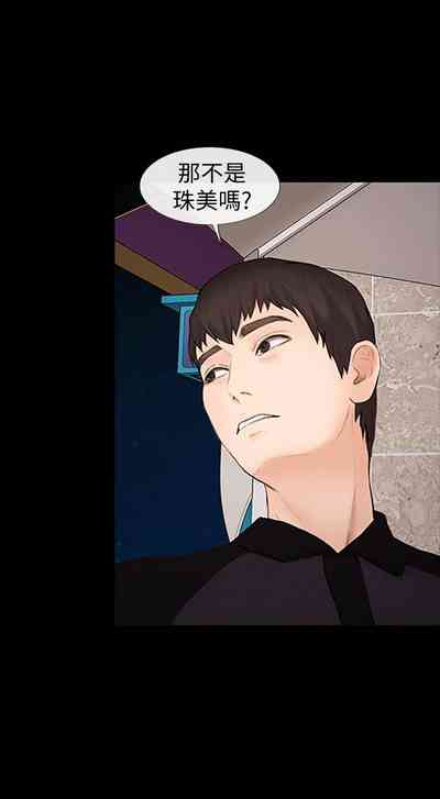第144頁圖