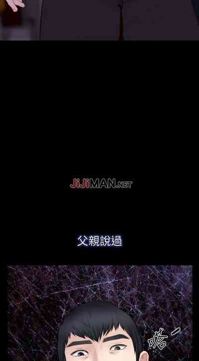 第36頁圖