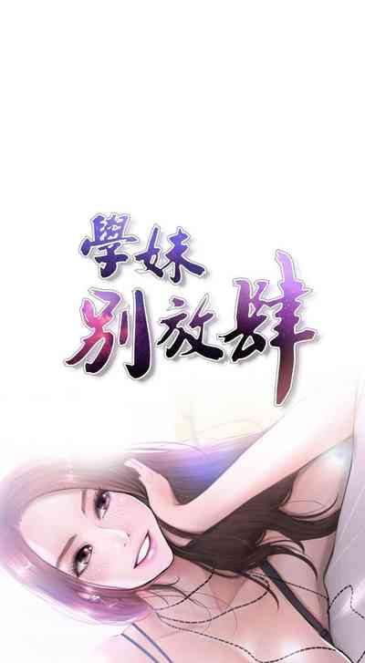 第40頁圖