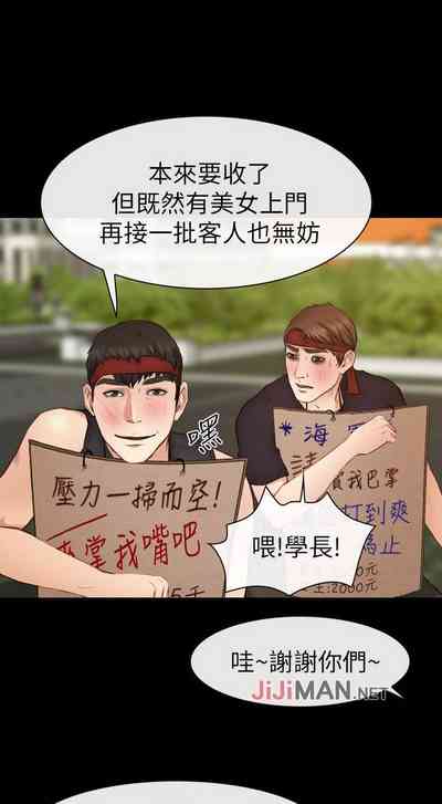 第44頁圖