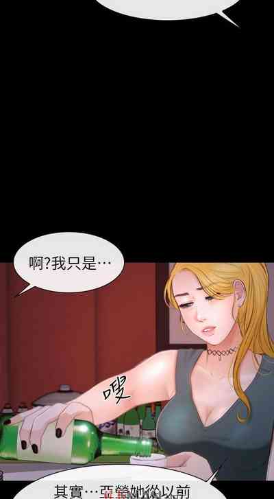 第52頁圖