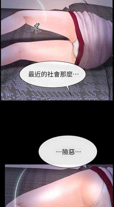 第56頁圖