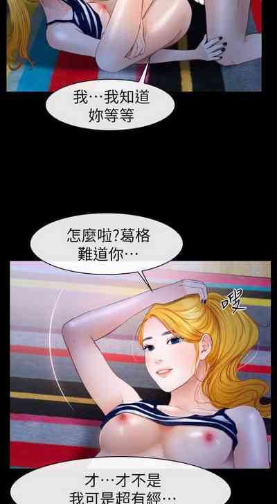 第64頁圖