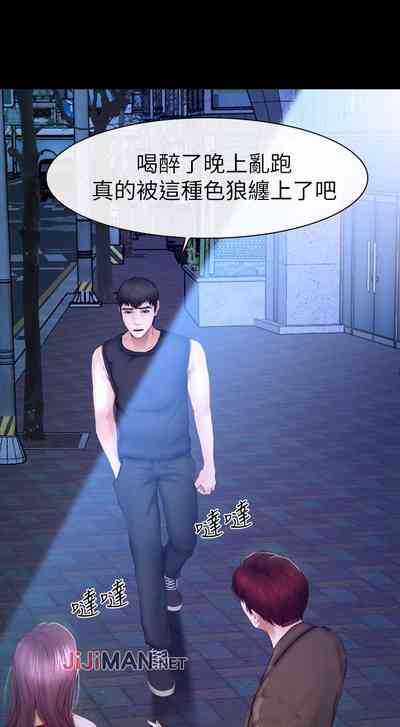第72頁圖