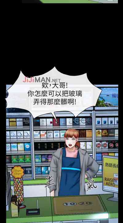 第76頁圖