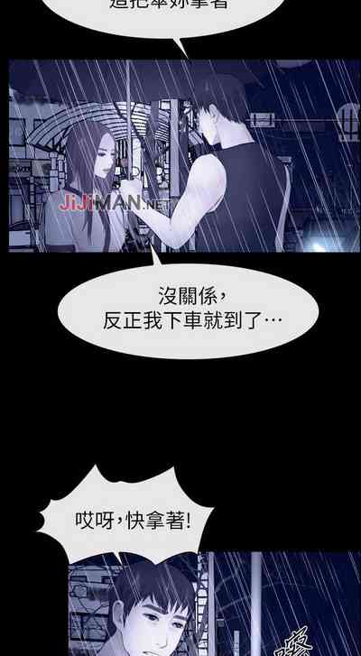 第88頁圖
