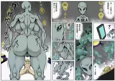 第8頁圖