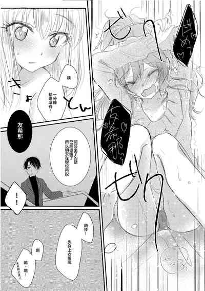 第12页图