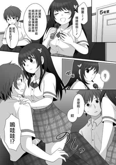 第12頁圖