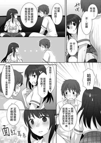 第24頁圖
