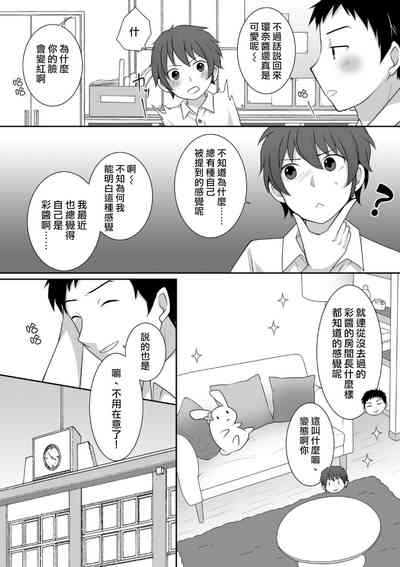 第28頁圖