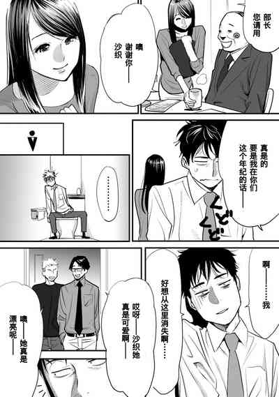 第16页图