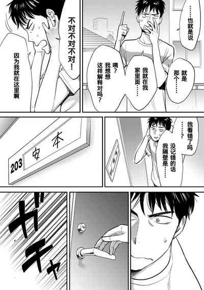 第32页图