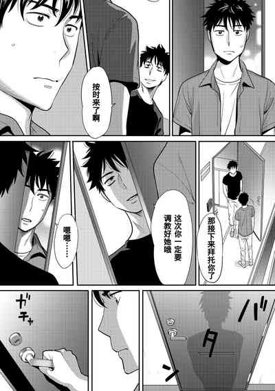 第132頁圖
