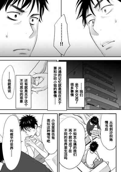第40頁圖