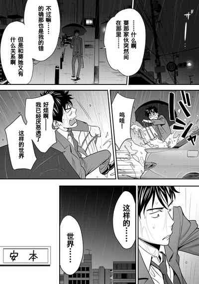 第52頁圖