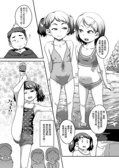 第4页图