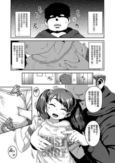 第8页图