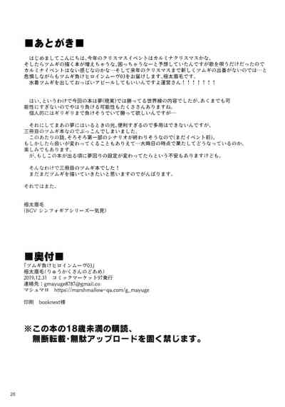 第24頁圖