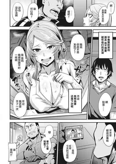 第36页图