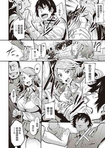第28页图