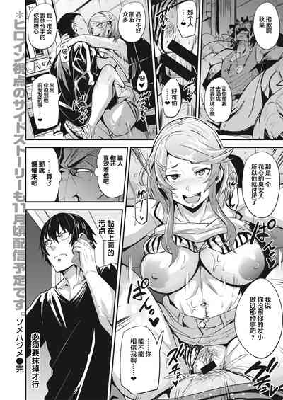 第44页图