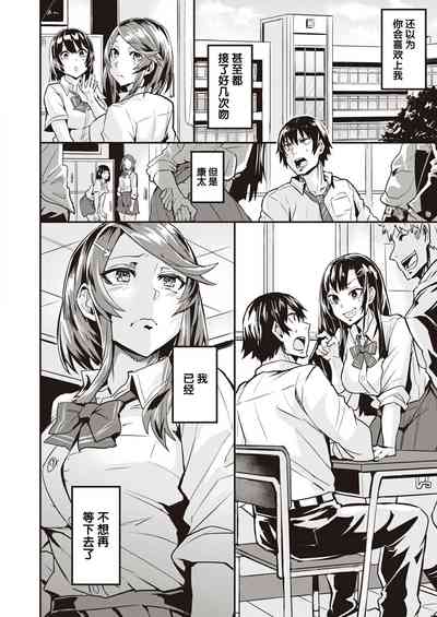 第48页图