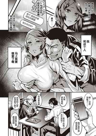 第52页图