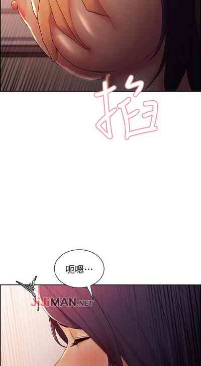 第16頁圖