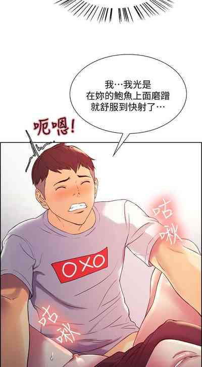 第24頁圖