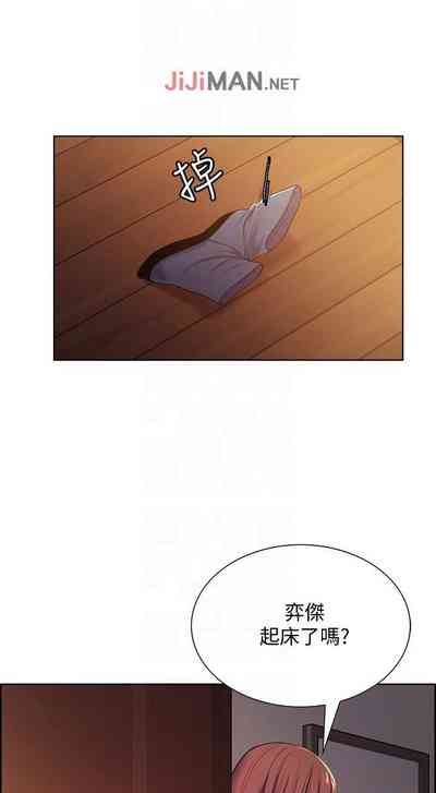 第32頁圖