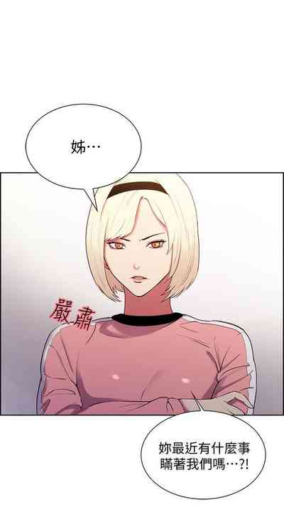 第44頁圖