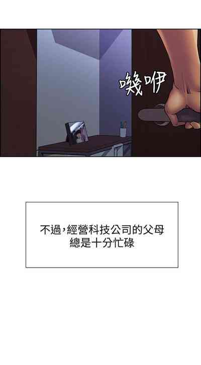 第4頁圖