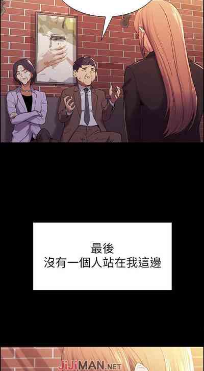 第56頁圖
