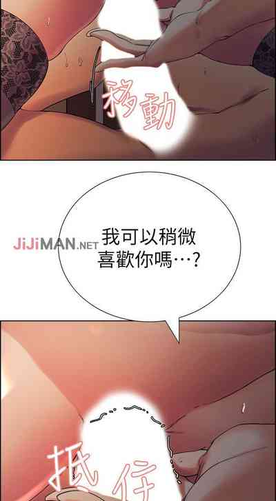 第72頁圖