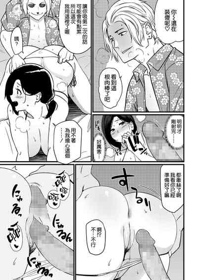 第24頁圖