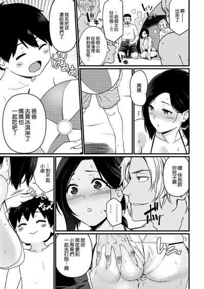 第44頁圖